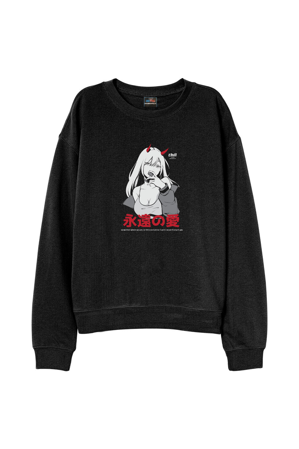 N3VER 4GET Crewneck