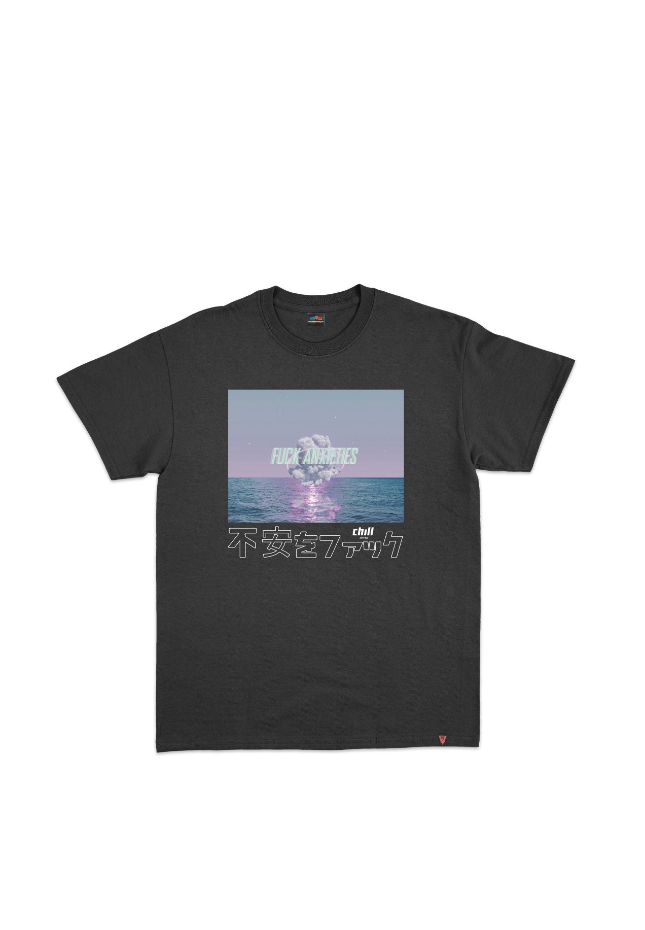 Fuck Anxieties Black Tee