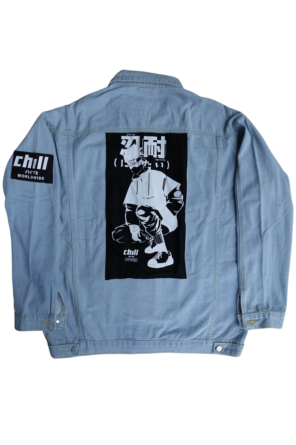 Resilient Denim Jacket