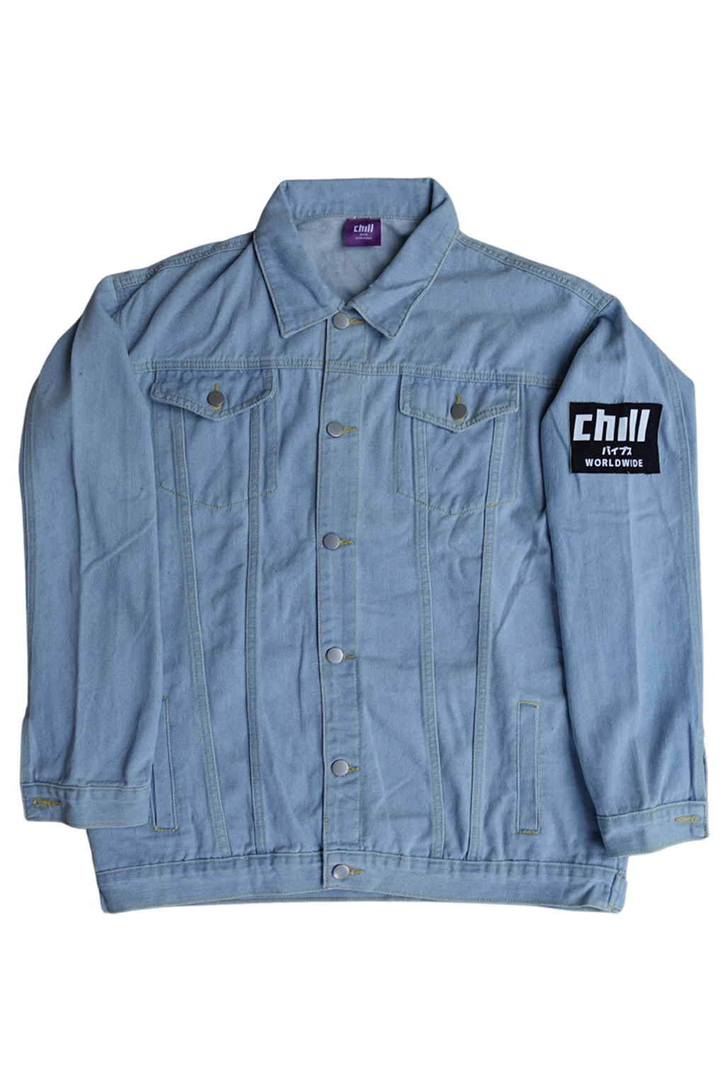 Resilient Denim Jacket