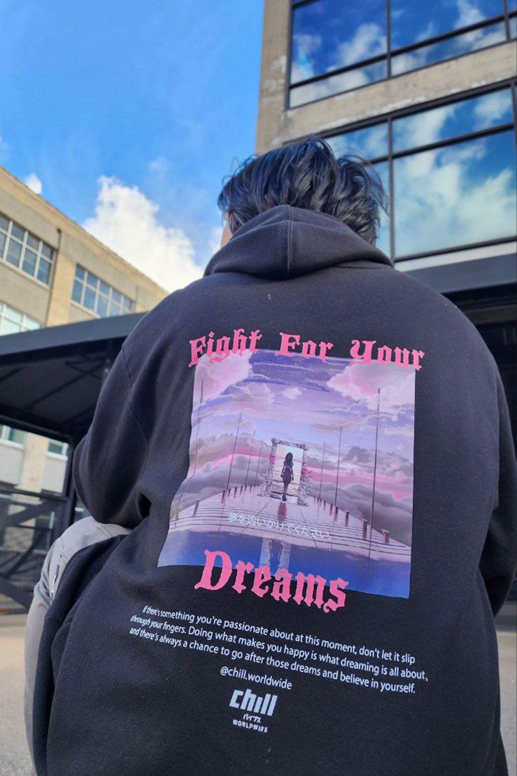 Fight For Your Dreams Hoodie