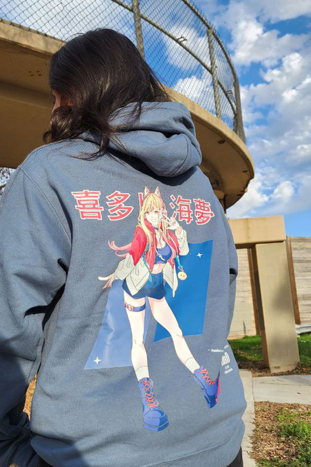 Anime & Chill Hoodie