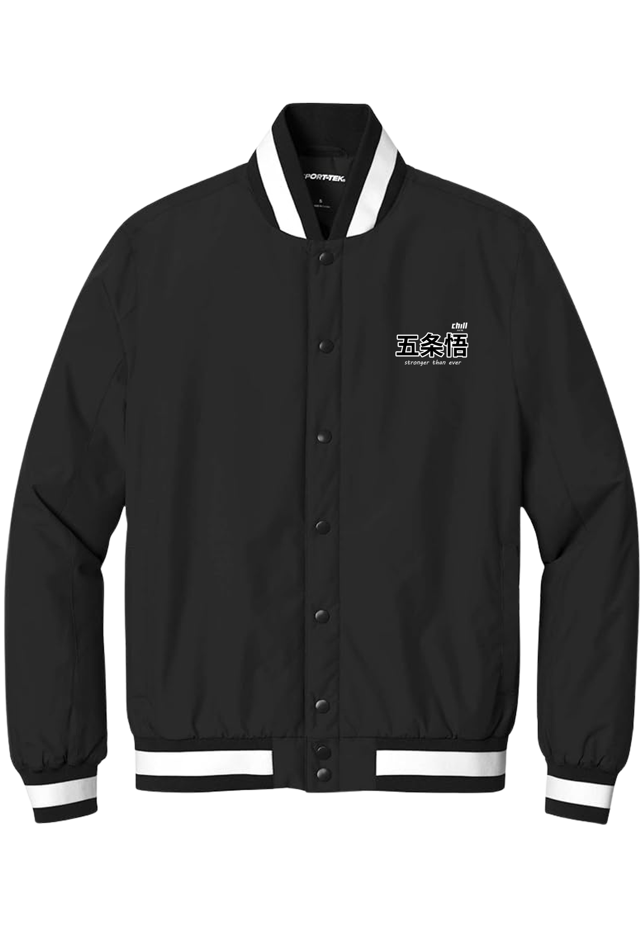 Stronger Than Ever Varisty Jacket