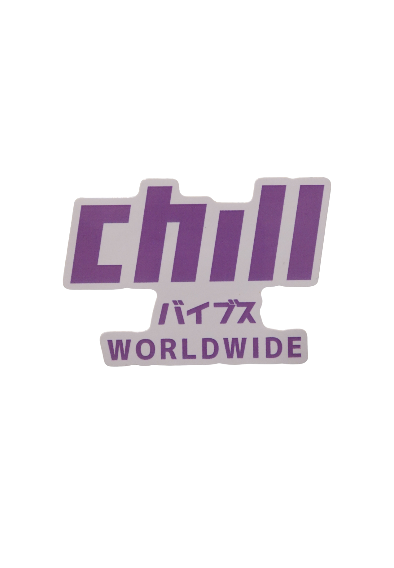 Chill Logo Sticker