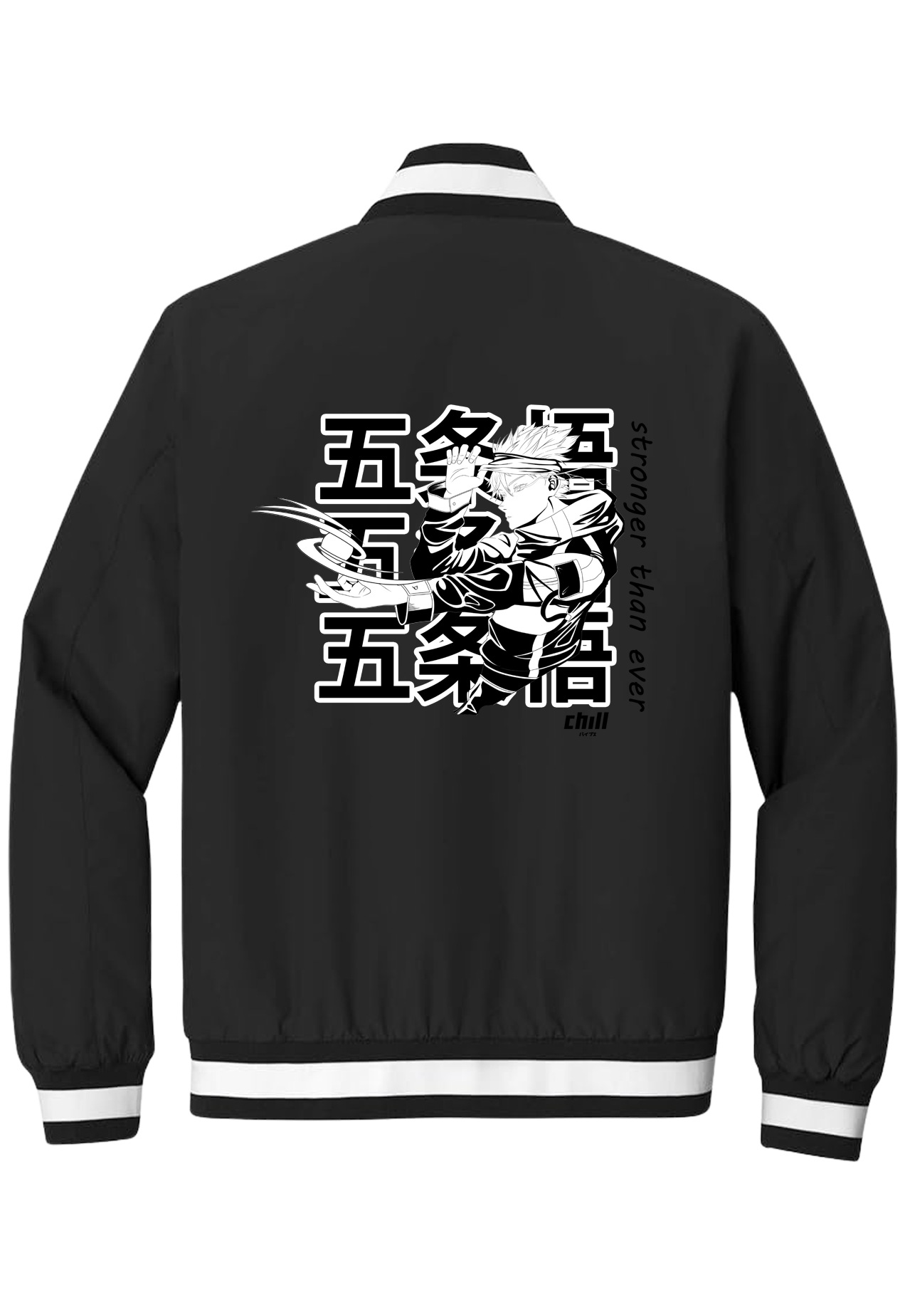 Stronger Than Ever Varisty Jacket