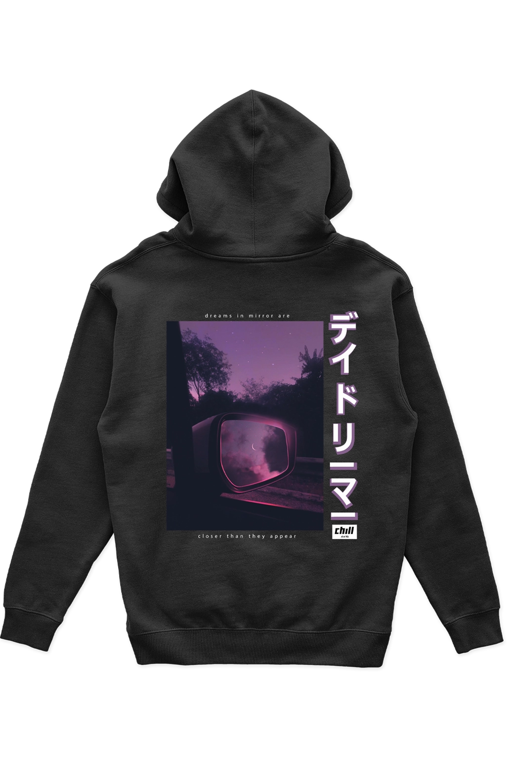 Day Dreamer Hoodie